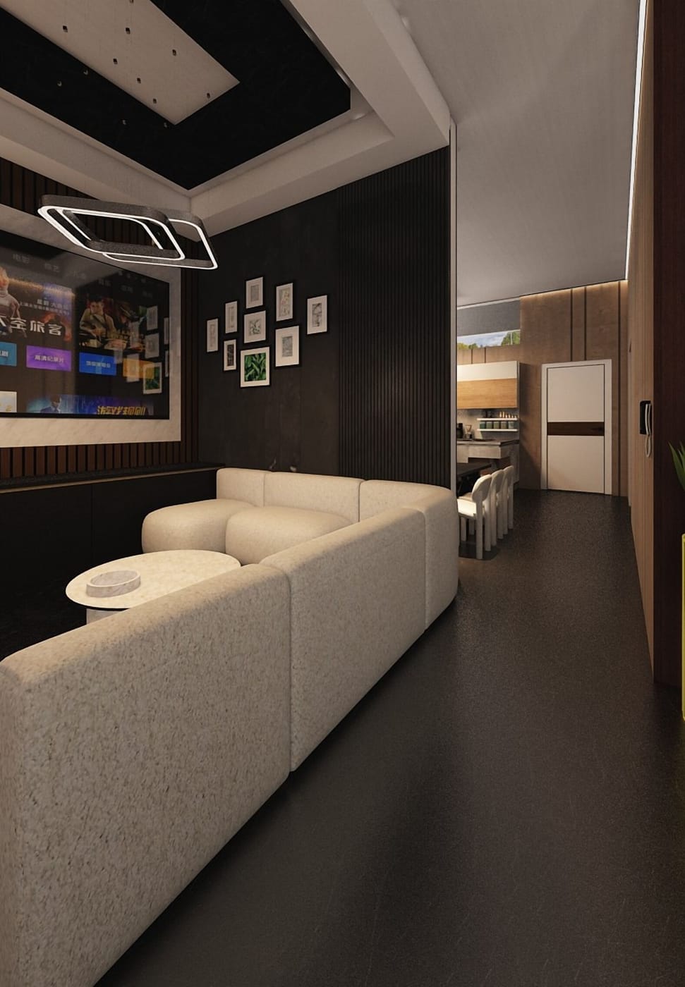 Mid-century living room