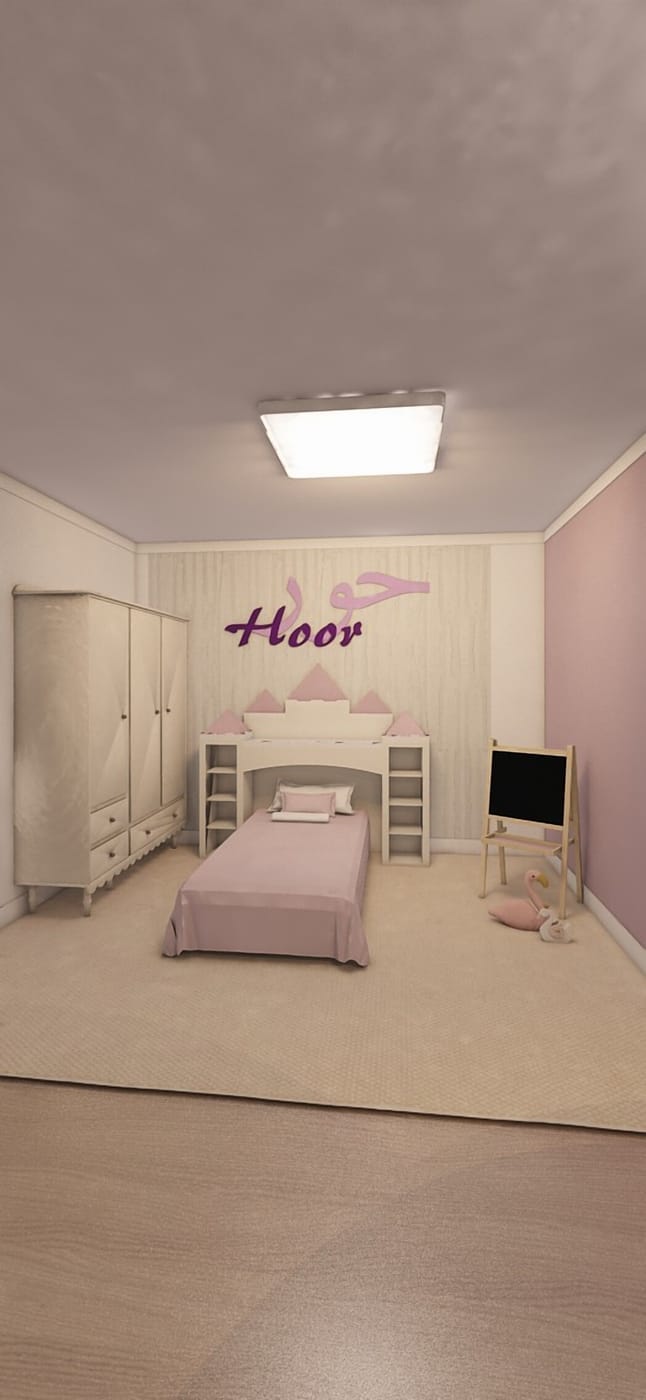 Mid-century bedroom