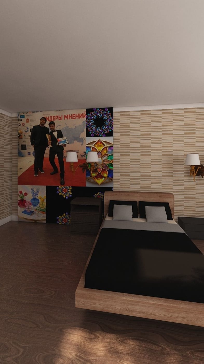 Mid-century bedroom