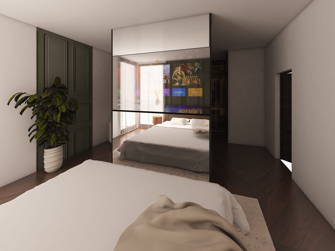 Mid-century bedroom